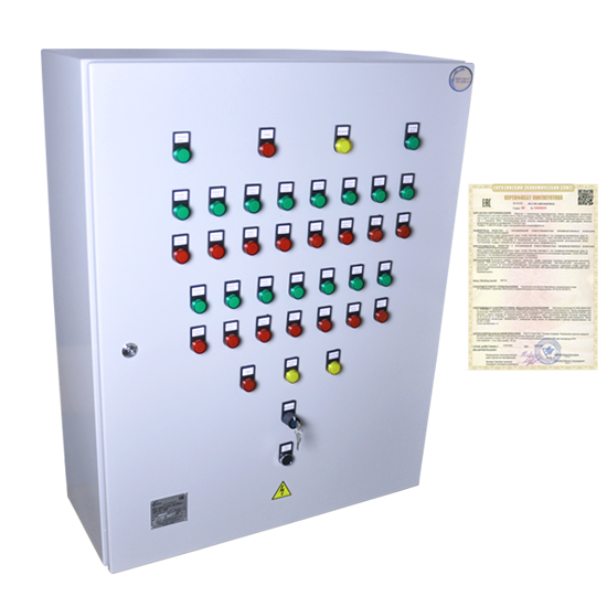 Автоматика дымоудаления